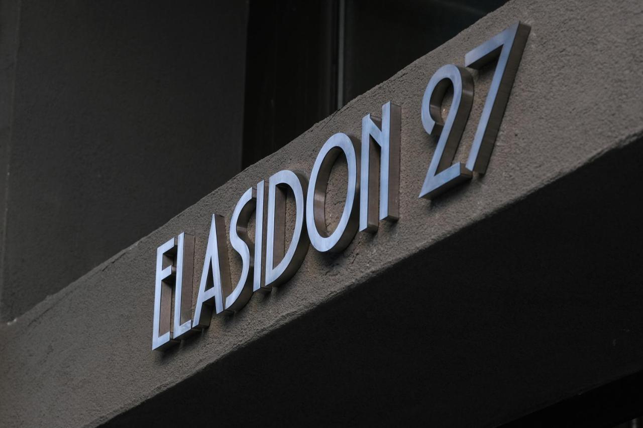 Elasidon 27 Homm Gazi Luxury Urban Suites Athens Exterior photo